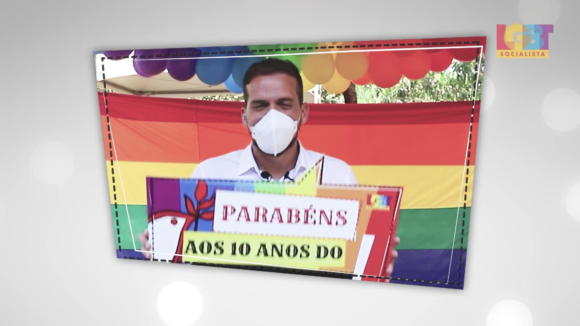 Rodrigoiptvmax