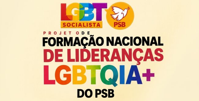 LGBT